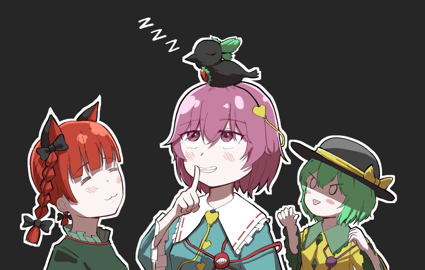 Kaenbyou Rin (Touhou) Rule 34 Image