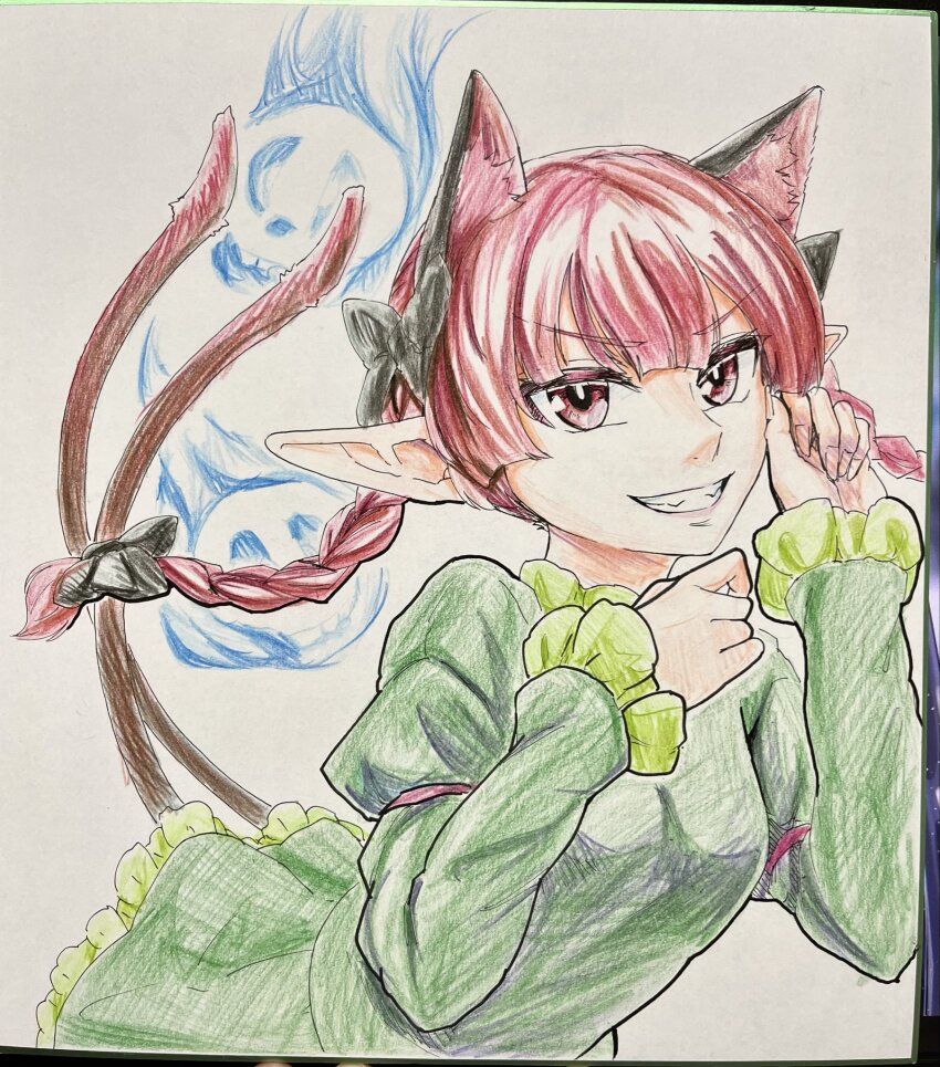Kaenbyou Rin (Touhou) Rule 34 Image