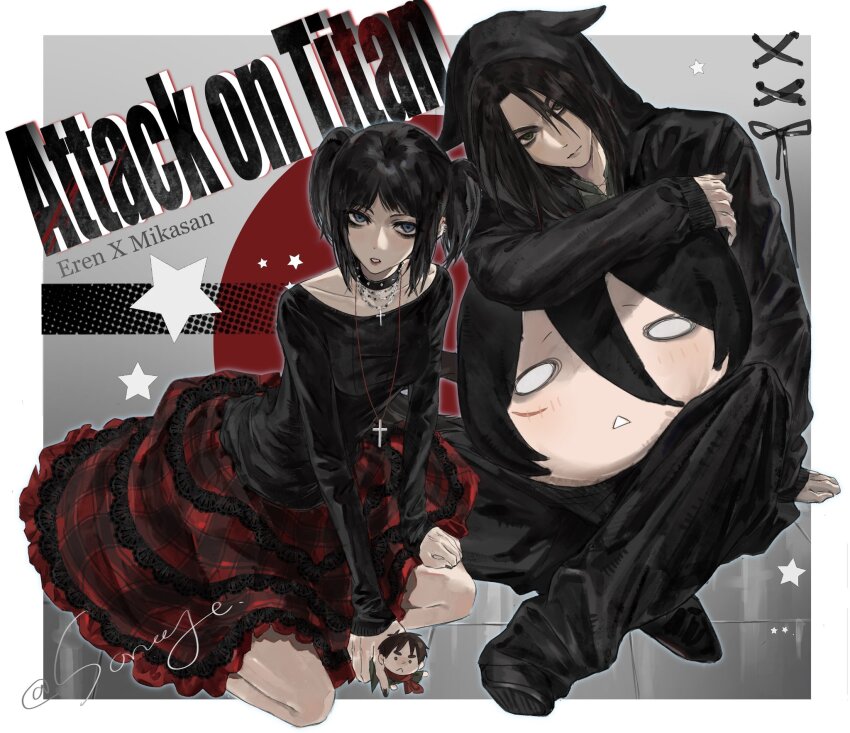 Eren Yeager (Shingeki No Kyojin) Rule 34 Image