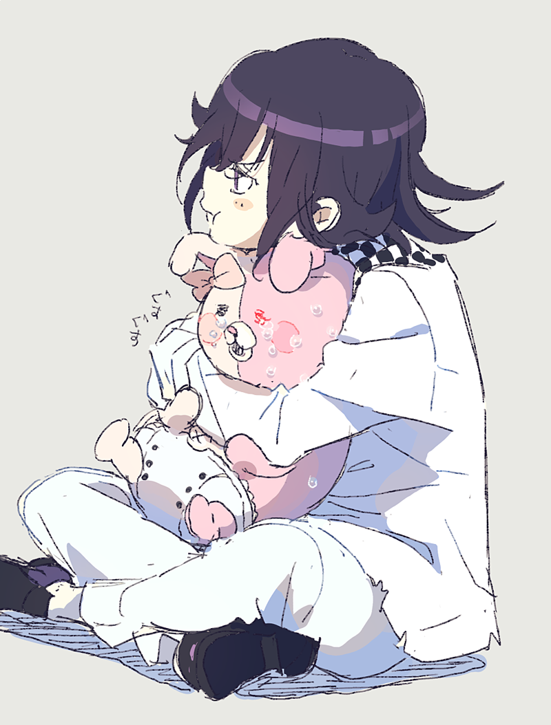 Monomi (Danganronpa) Rule 34 Image