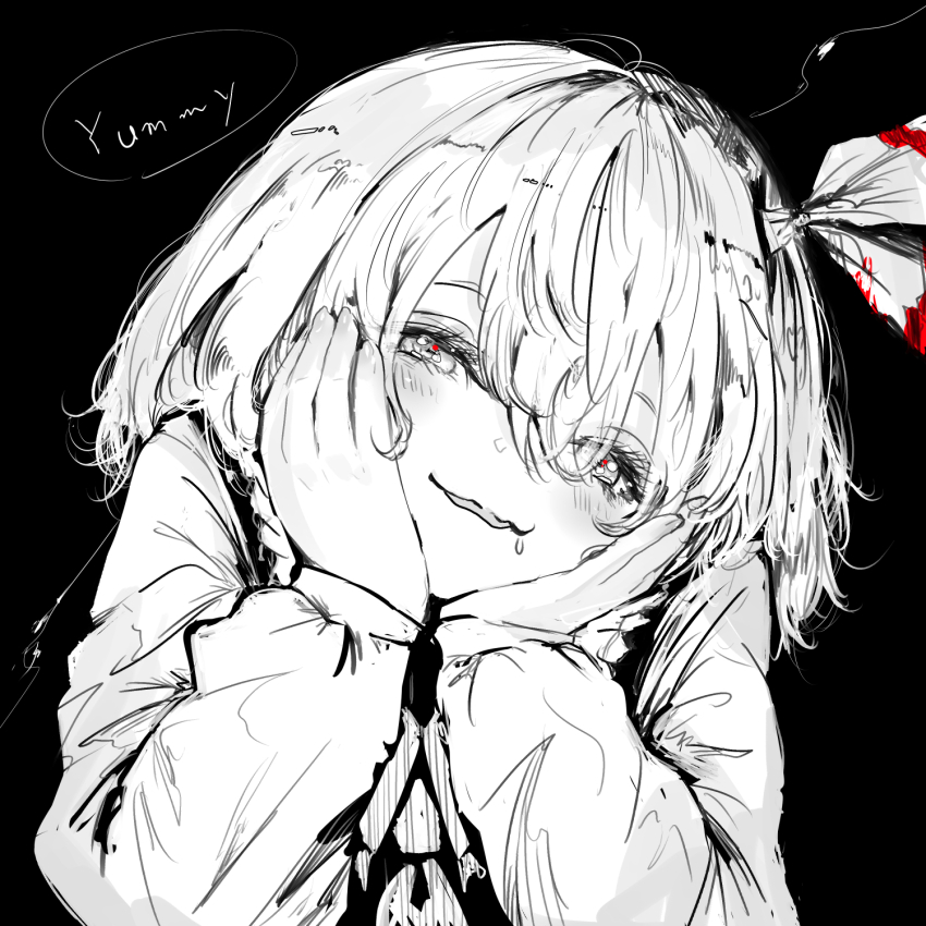 Rumia (Touhou) Rule 34 Image
