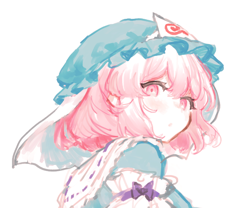 Saigyouji Yuyuko (Touhou) Rule 34 Image