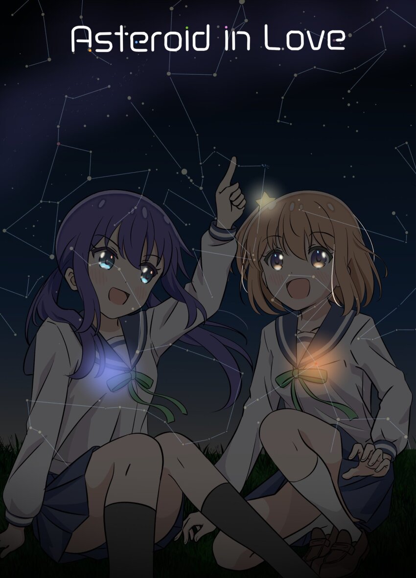 Konohata Mira (Koisuru Asteroid) Rule 34 Image