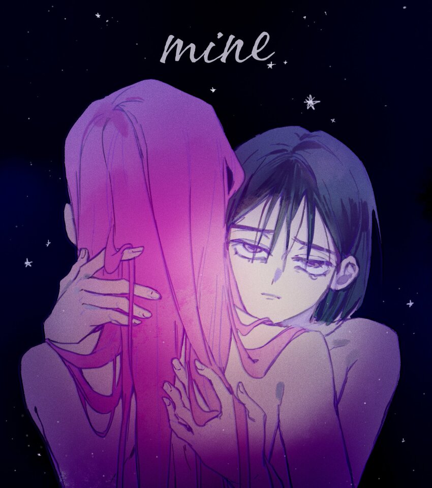 Mizi (Alien Stage) Rule 34 Image