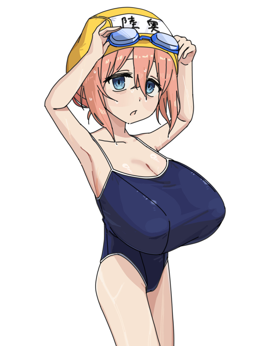 Michinoku Komaro (Seitokai Ni Mo Ana Wa Aru!) Rule 34 Image