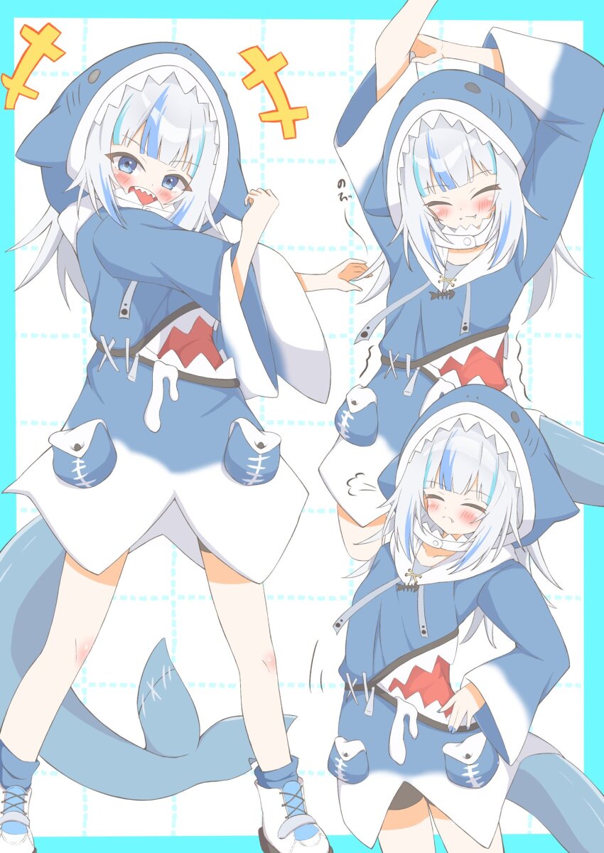 Gawr Gura (Hololive) Rule 34 Image