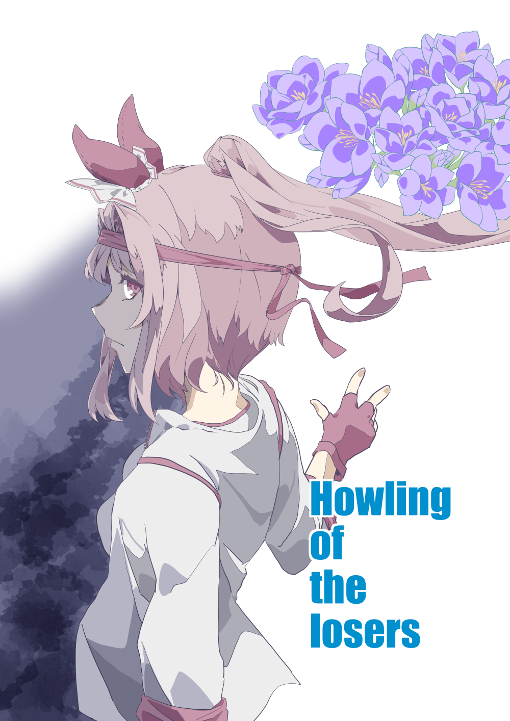 Haru Urara (Bestest Prize) (Umamusume) Rule 34 Image