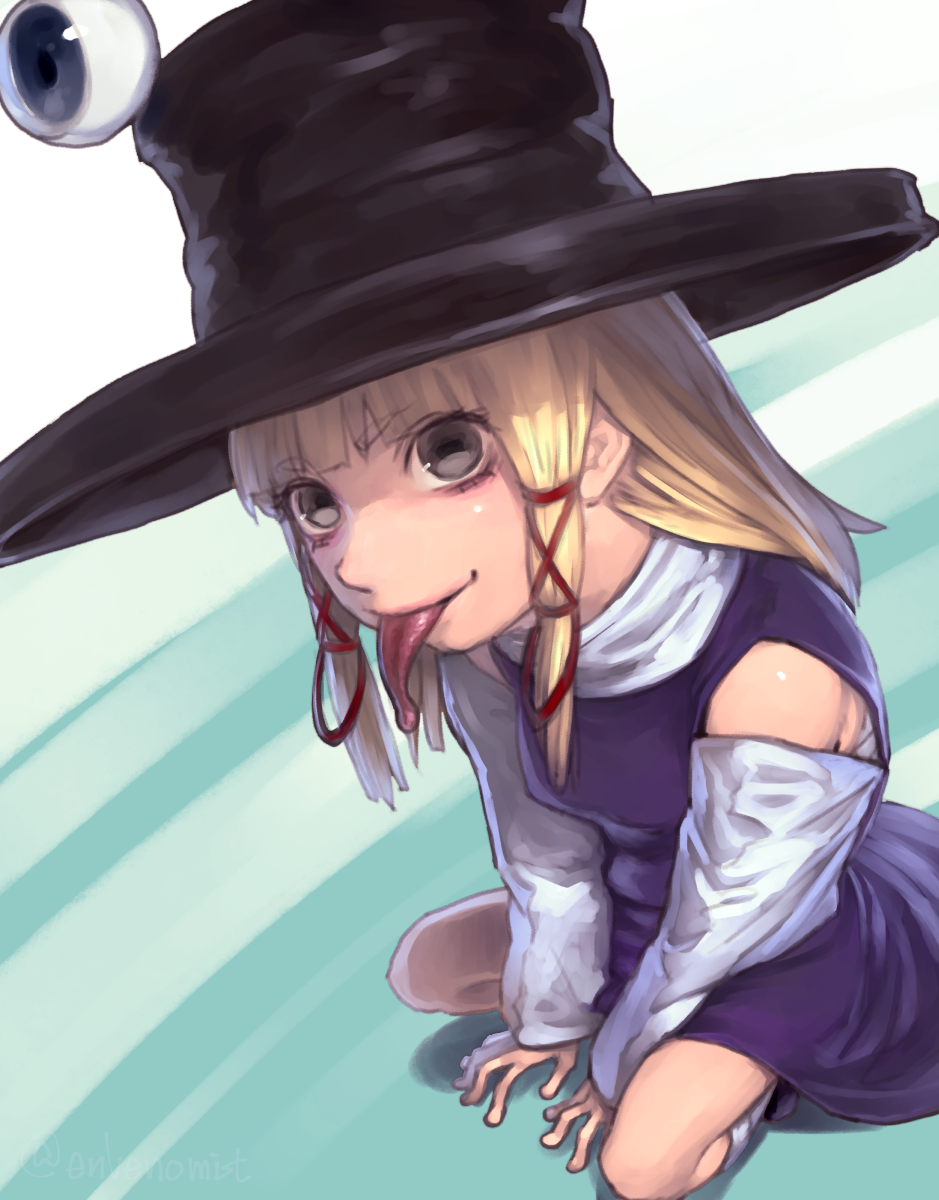 Moriya Suwako (Touhou) Rule 34 Image