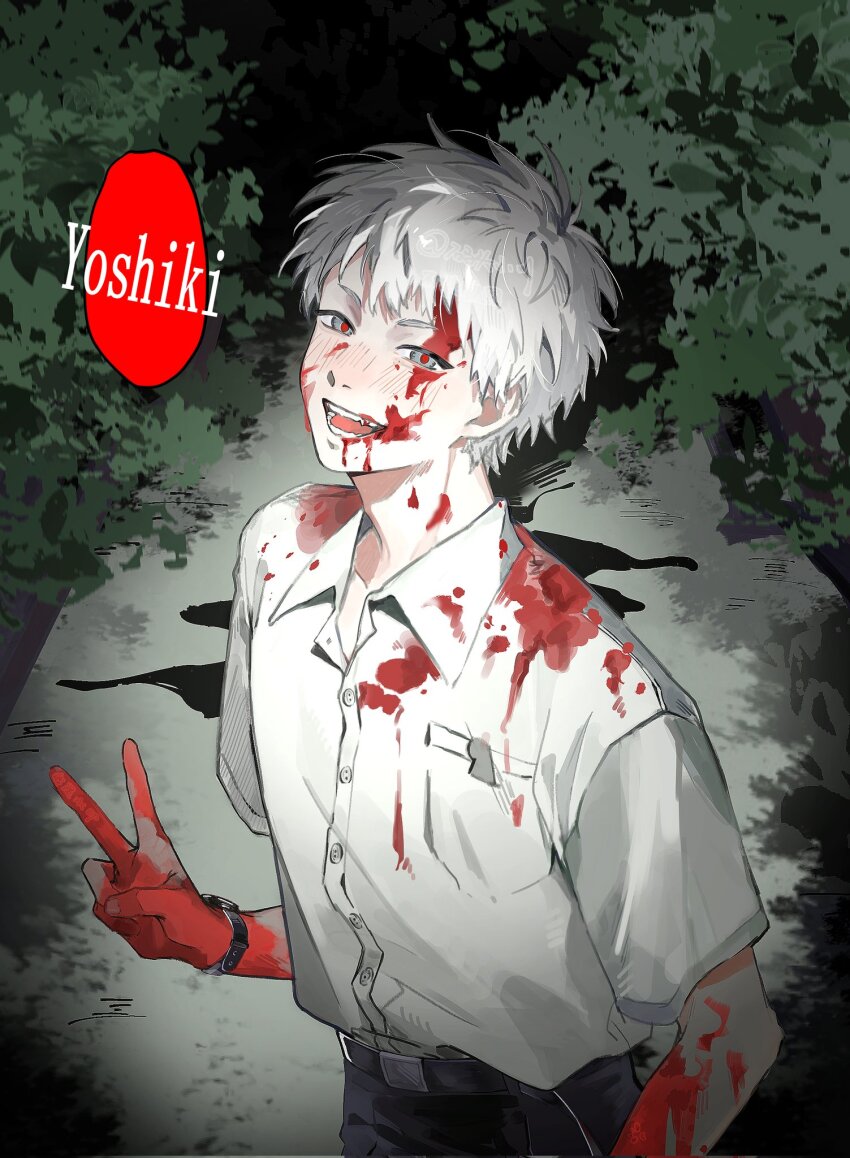 Hikaru Ga Shinda Natsu Rule 34 Image