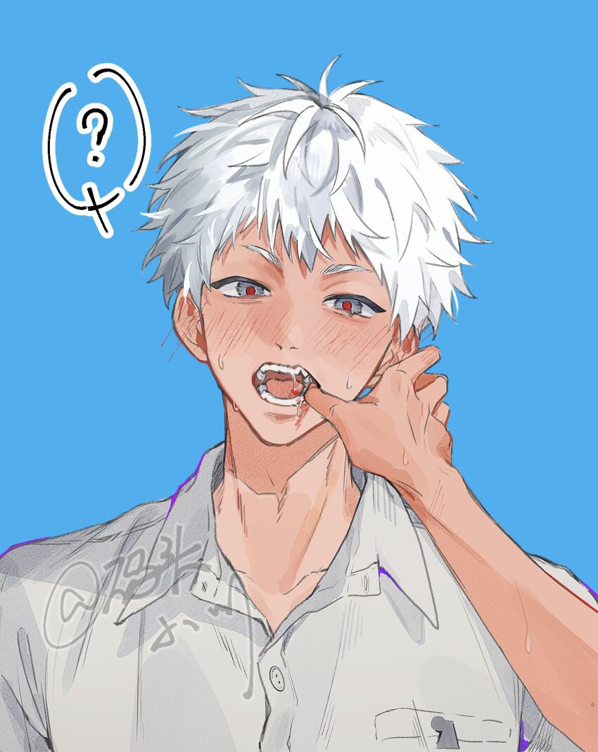 Indou Hikaru (Hikaru Ga Shinda Natsu) Rule 34 Image
