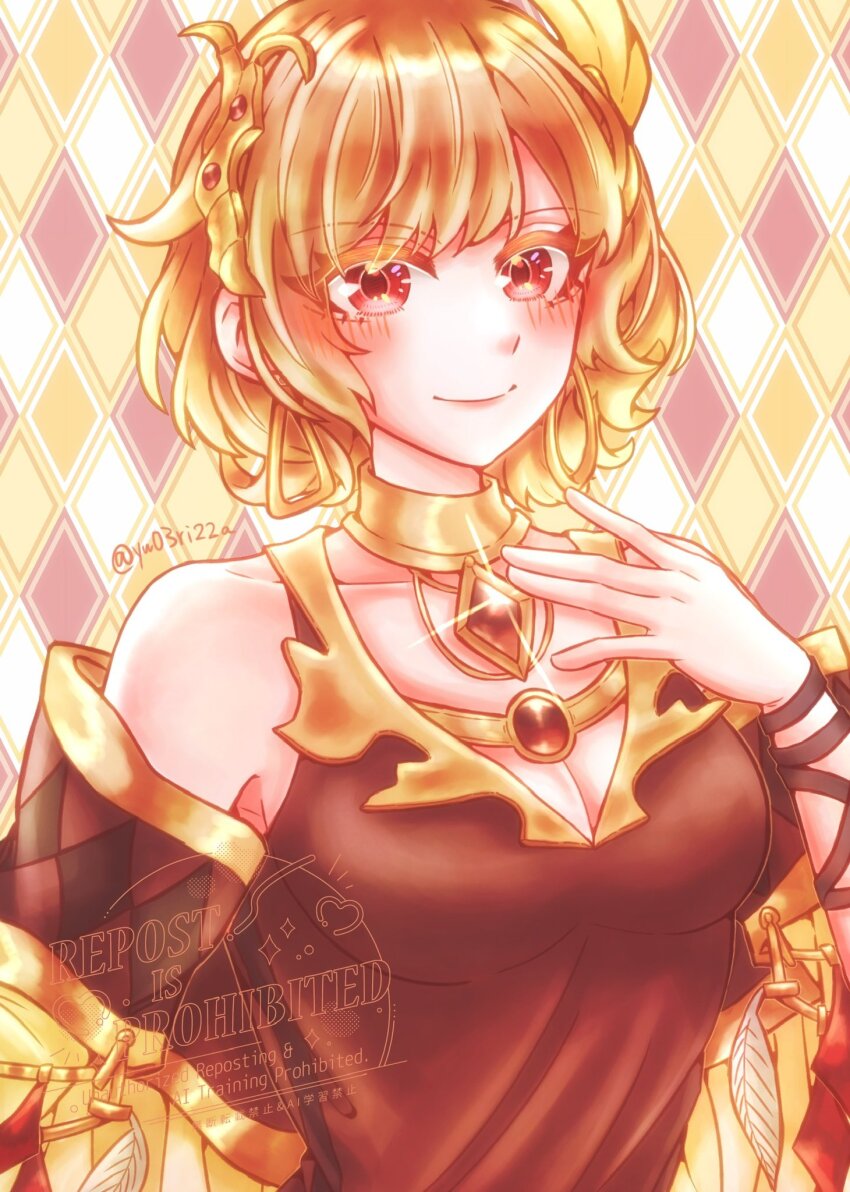 Citrinne (Fire Emblem) Rule 34 Image