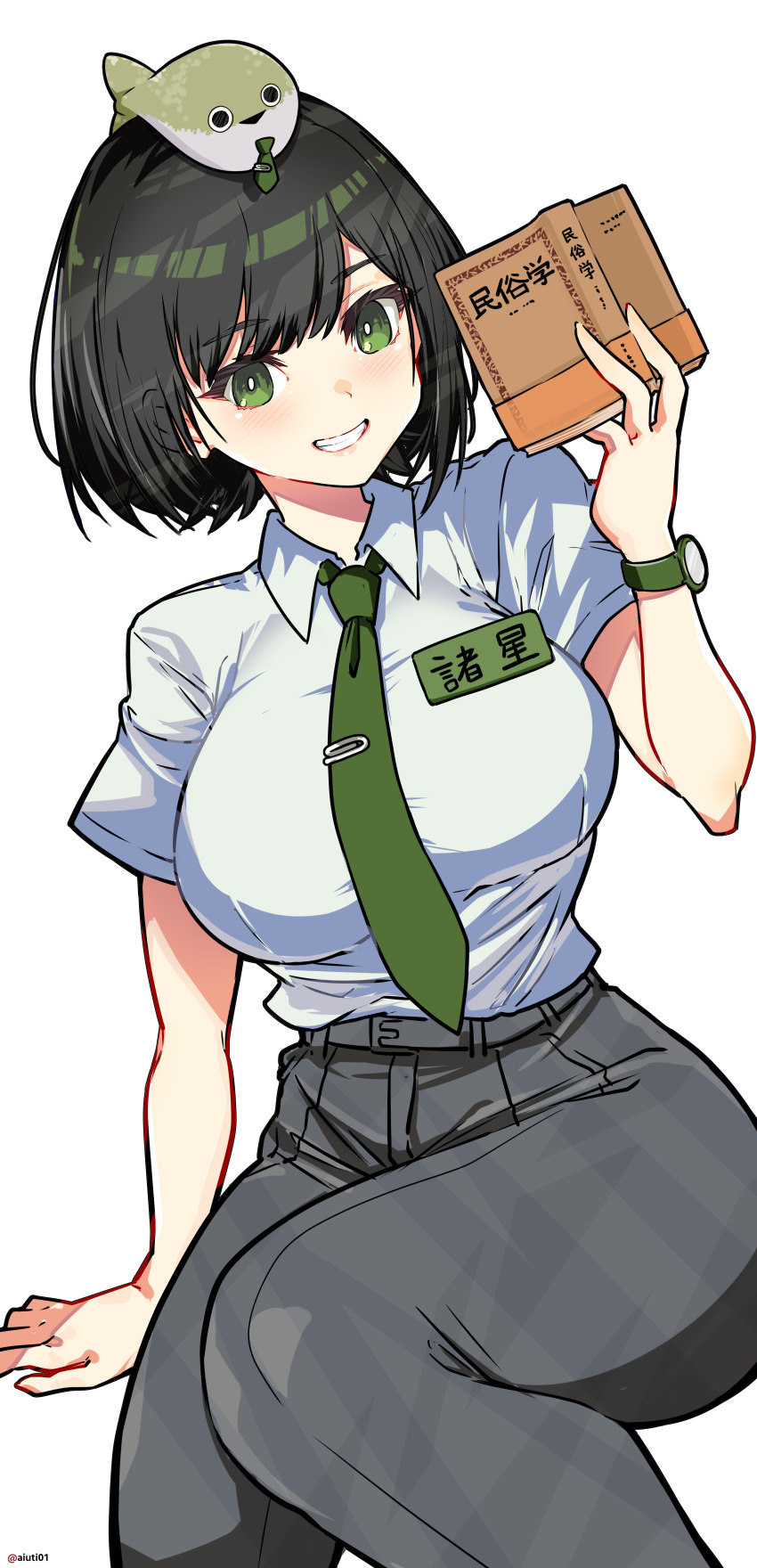 Character Request (Copyright Request) Rule 34 Image