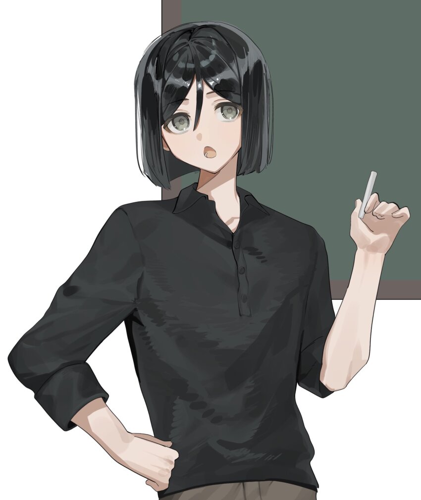 Waver Velvet (Fate/Zero) Rule 34 Image