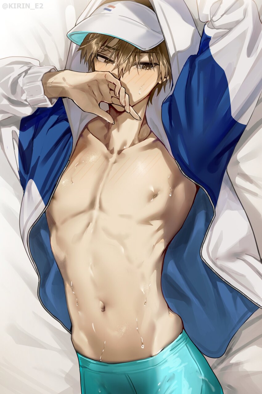 Kishinami Hakuno (Male) Rule 34 Image