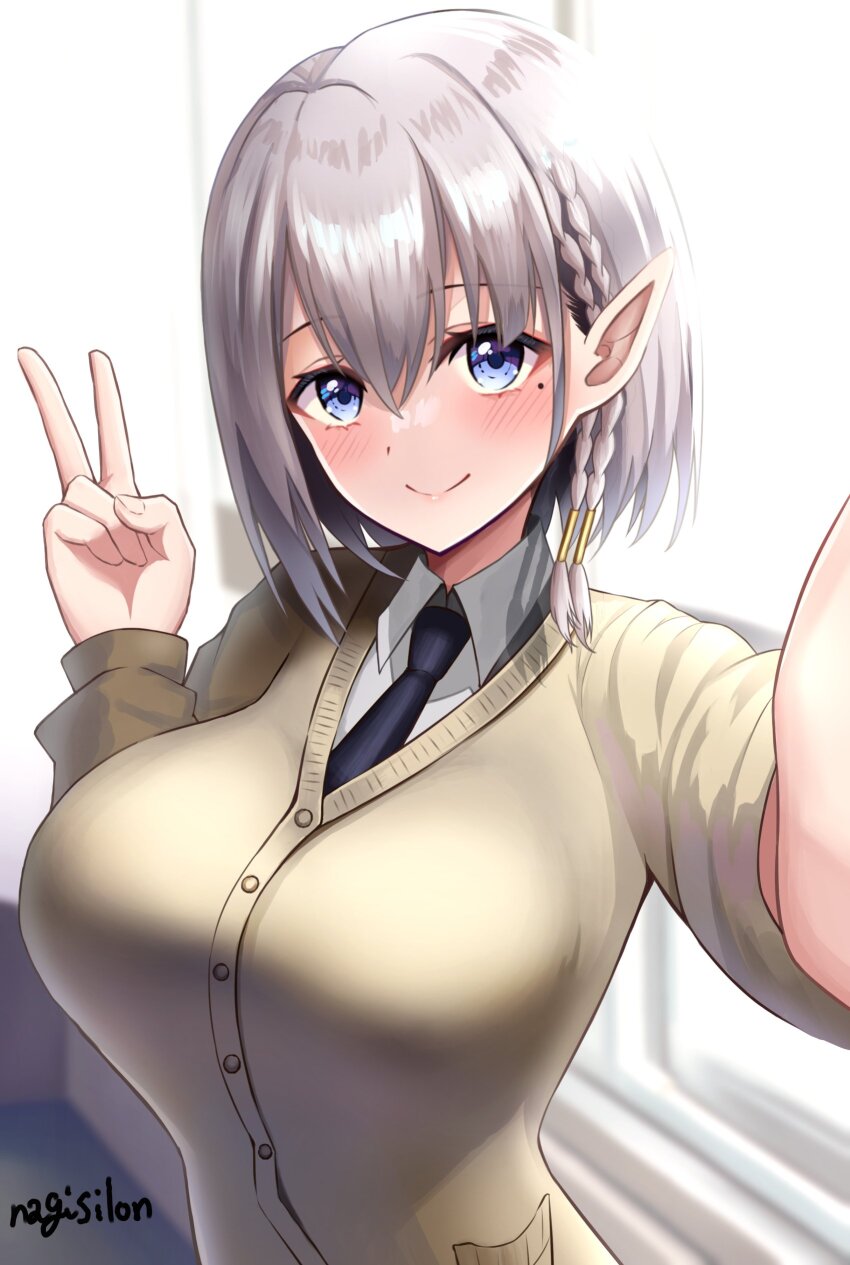 Kage No Jitsuryokusha Ni Naritakute! Rule 34 Image