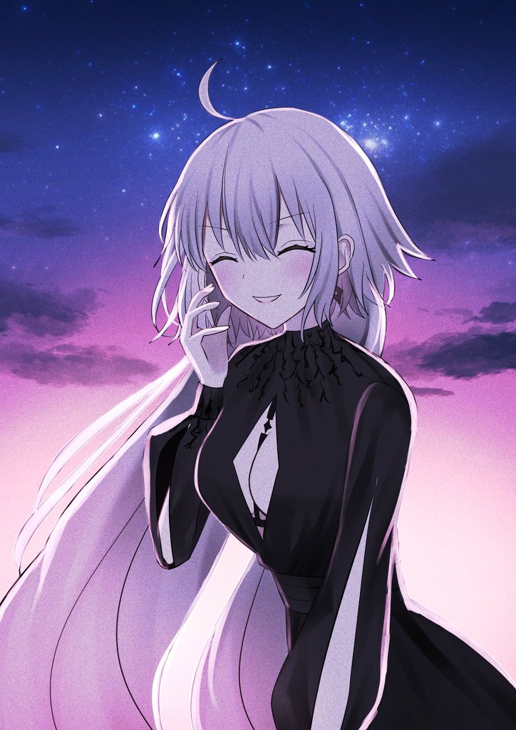 Jeanne D'Arc Alter (Fate) Rule 34 Image