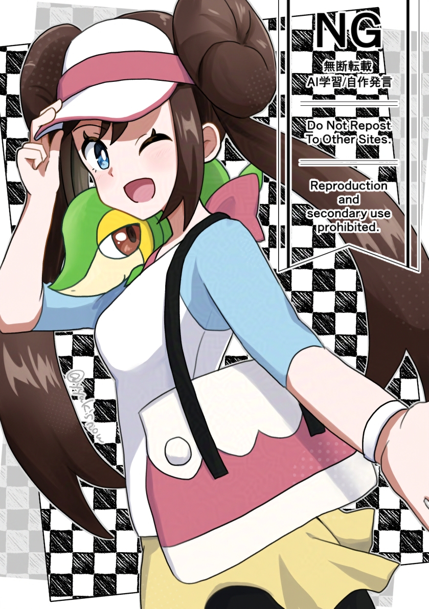 Gen 5 Pokemon (Nintendo) Rule 34 Image