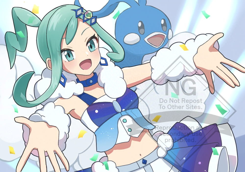 Altaria (Nintendo) Rule 34 Image