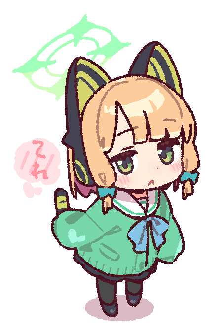 Midori (Blue Archive) Rule 34 Image