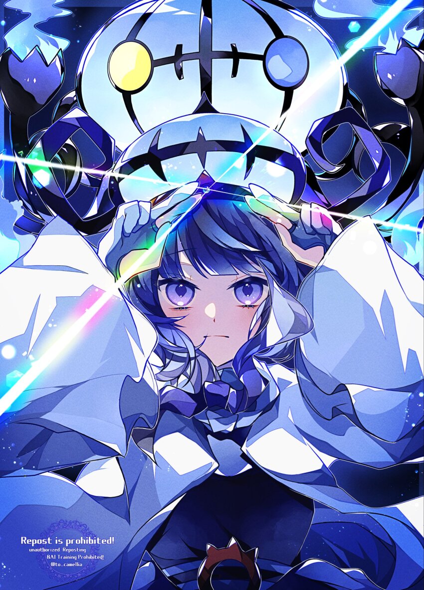Chandelure (Nintendo) Rule 34 Image