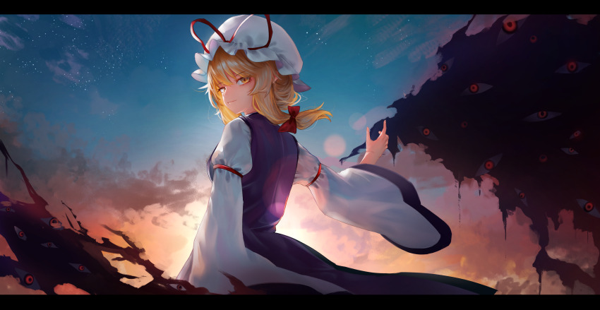 Yakumo Yukari (Touhou) Rule 34 Image