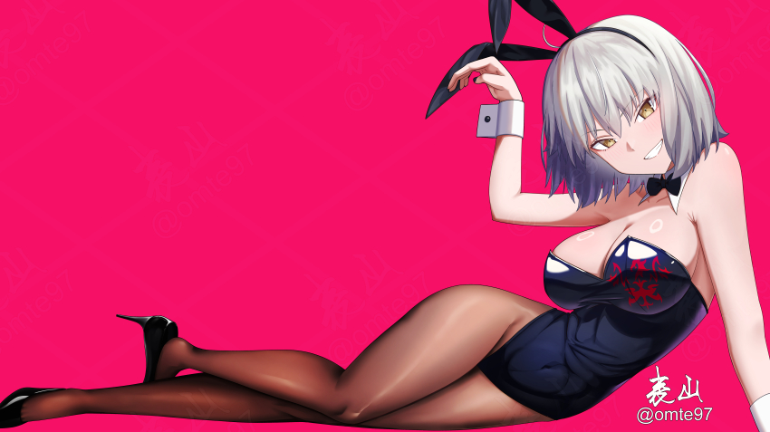 Jeanne D'Arc Alter (Fate) Rule 34 Image