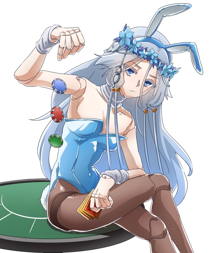Revenant (Elden Ring) Rule 34 Image