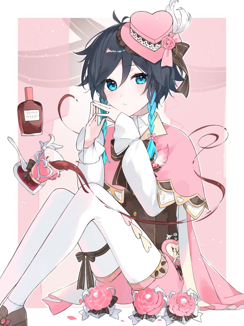 Venti (Genshin Impact) Rule 34 Image