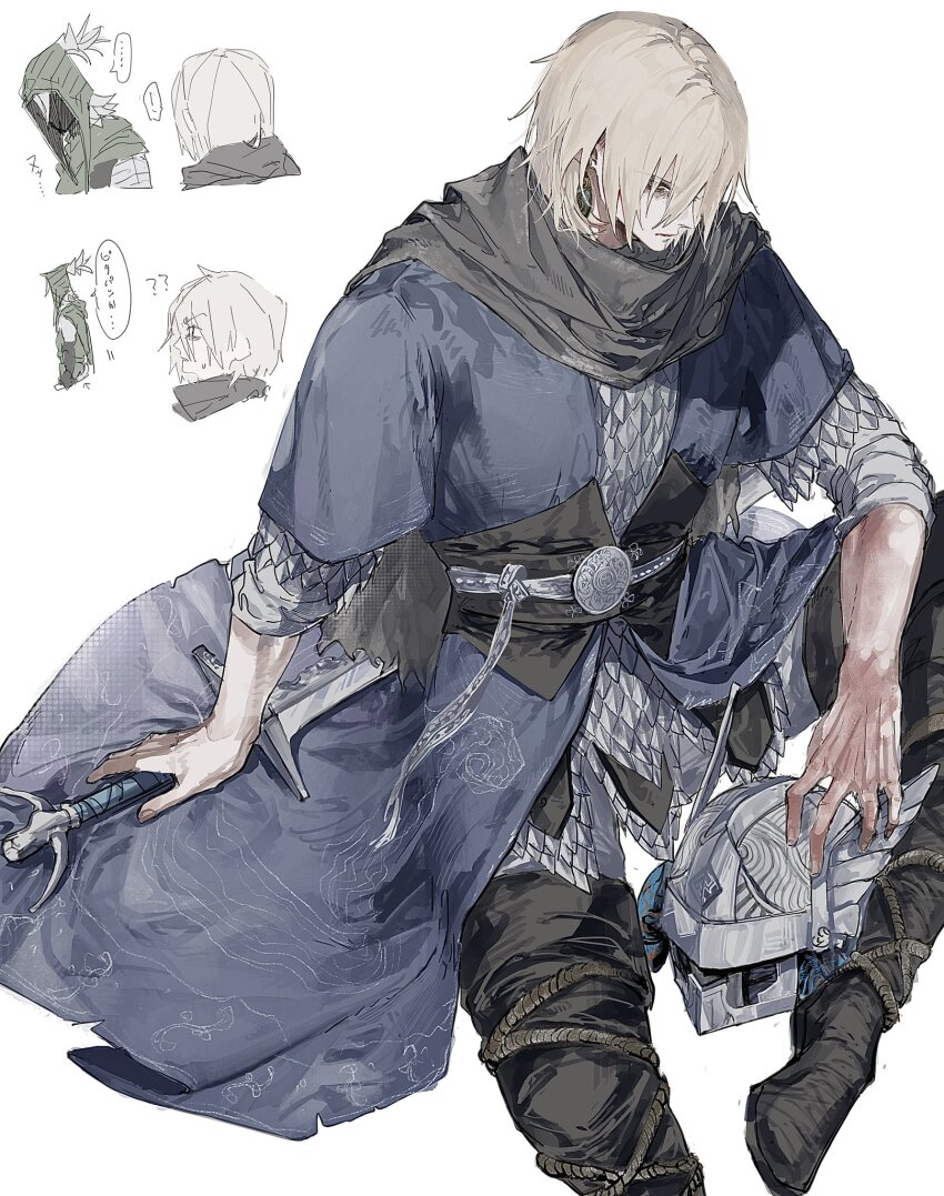 Elden Ring Rule 34 Image