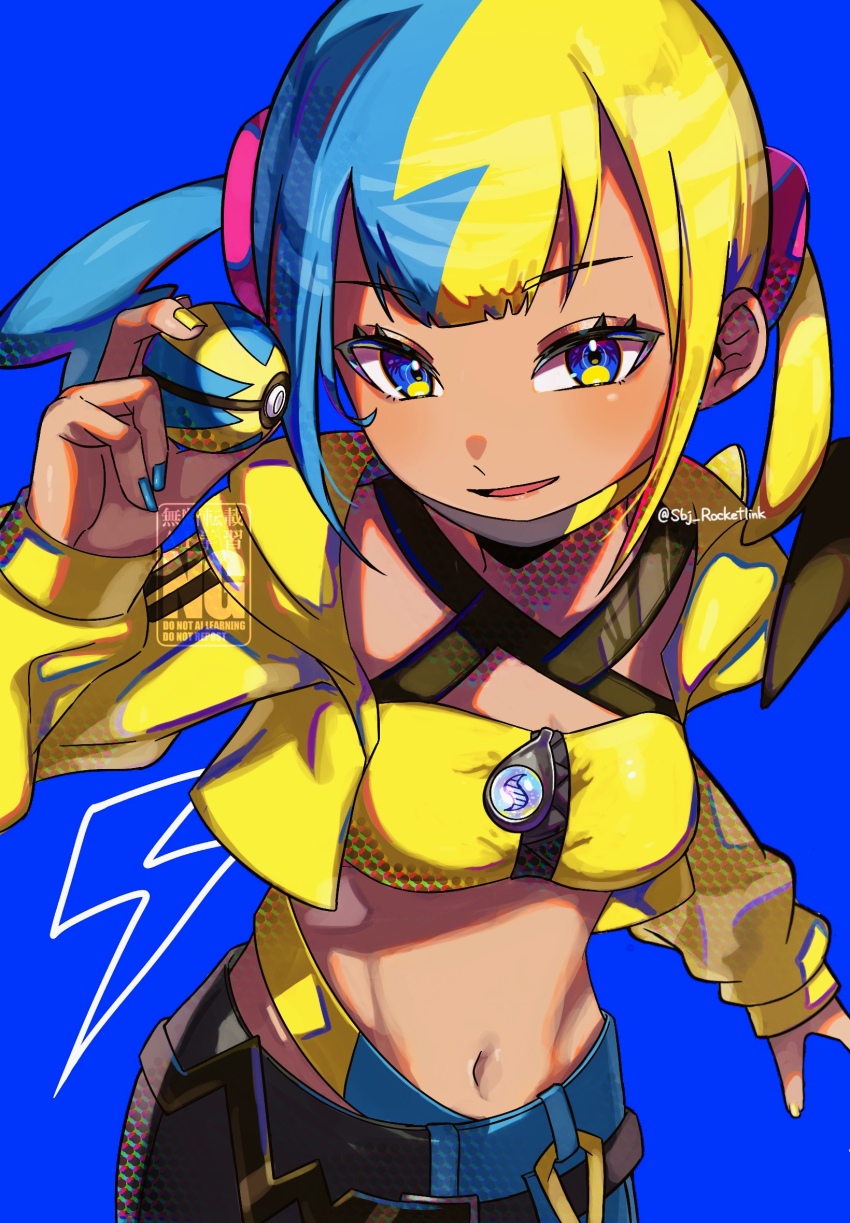 Canari (Pokemon) Rule 34 Image
