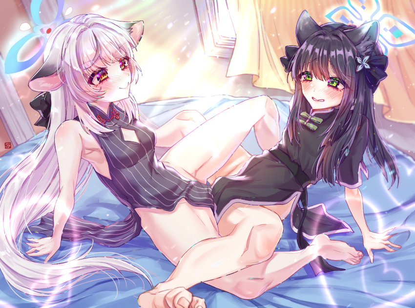 Kokona (Blue Archive) Rule 34 Image