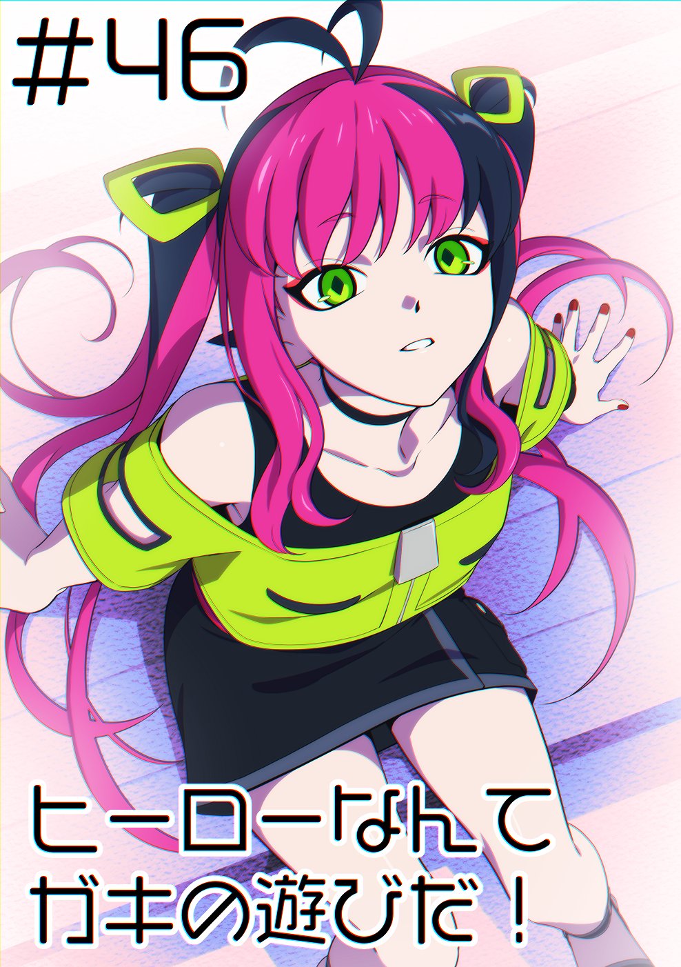 Shadowverse Rule 34 Image