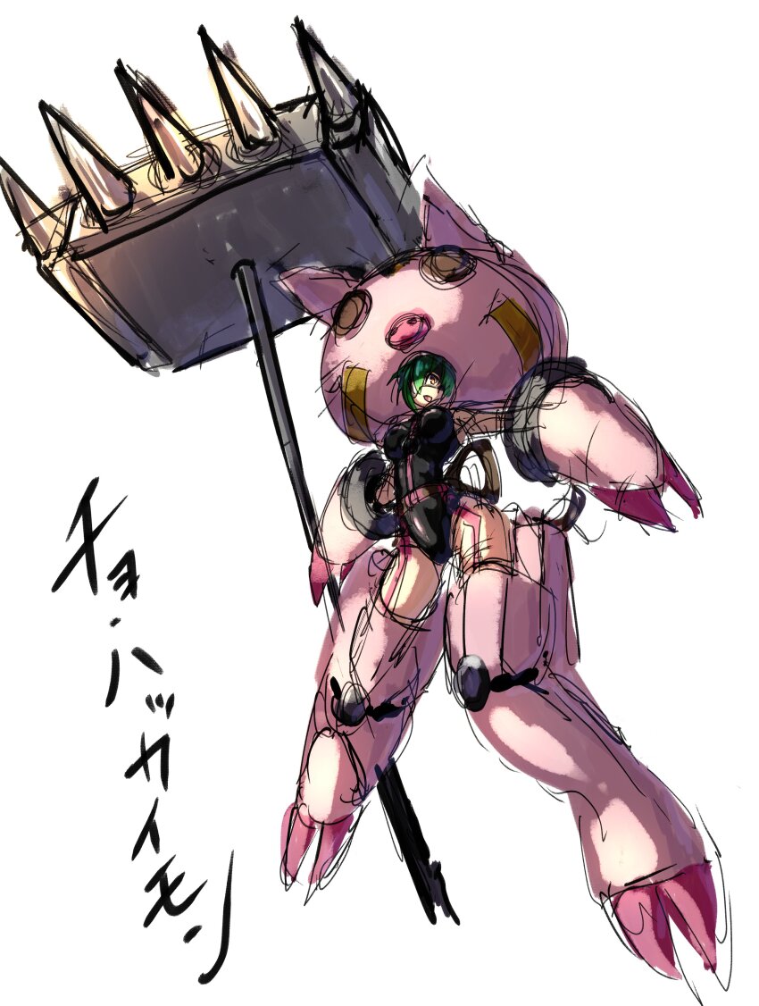 Cho-Hakkaimon (Digimon) Rule 34 Image