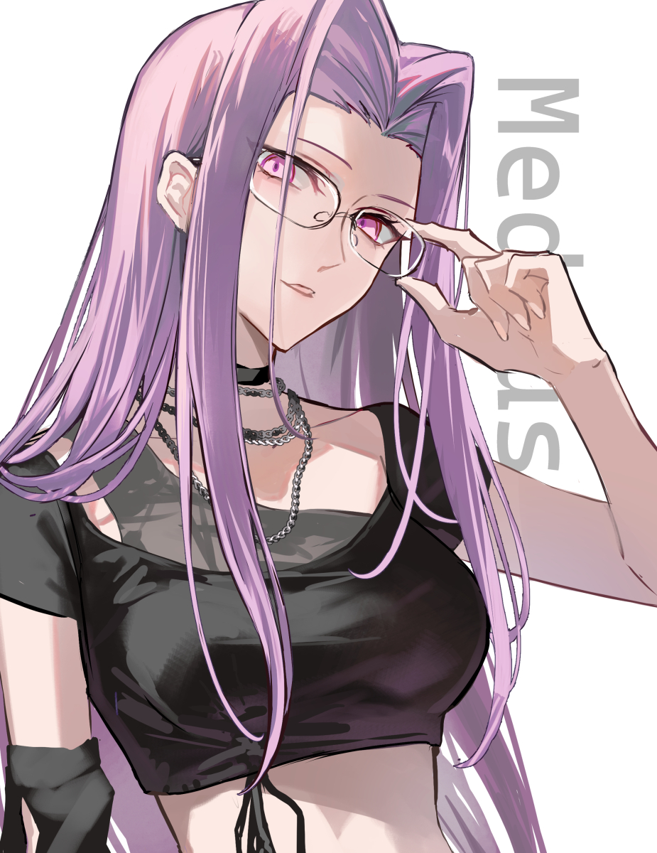 Medusa (Fate) Rule 34 Image