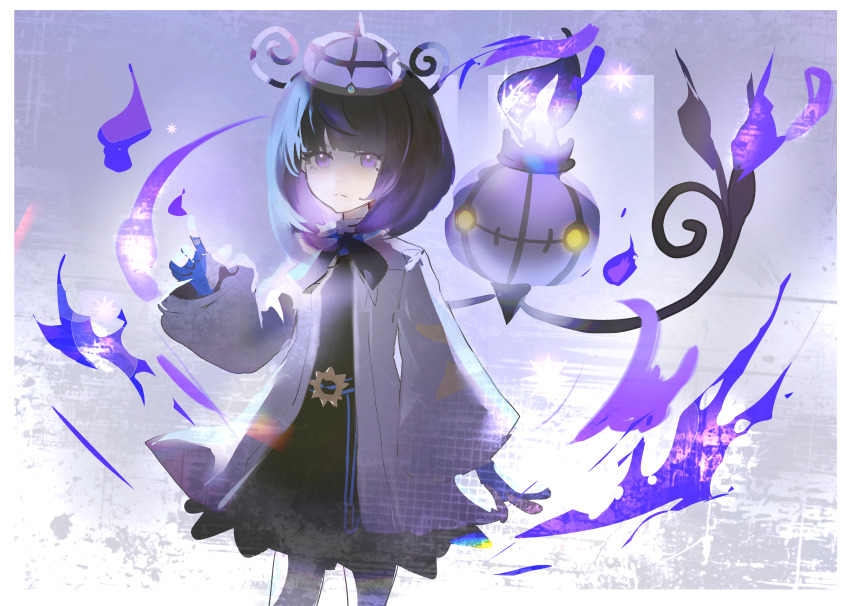 Chandelure (Nintendo) Rule 34 Image