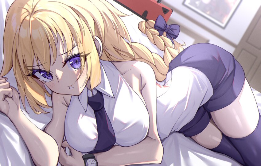 Jeanne D'Arc (Fate) Rule 34 Image
