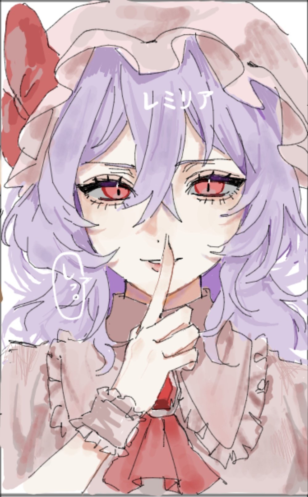 Remilia Scarlet (Touhou) Rule 34 Image