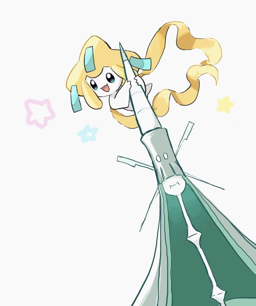 Celesteela (Nintendo) Rule 34 Image
