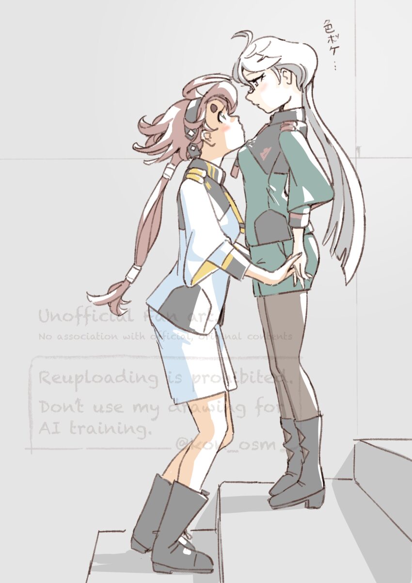 Miorine Rembran (Gundam) Rule 34 Image