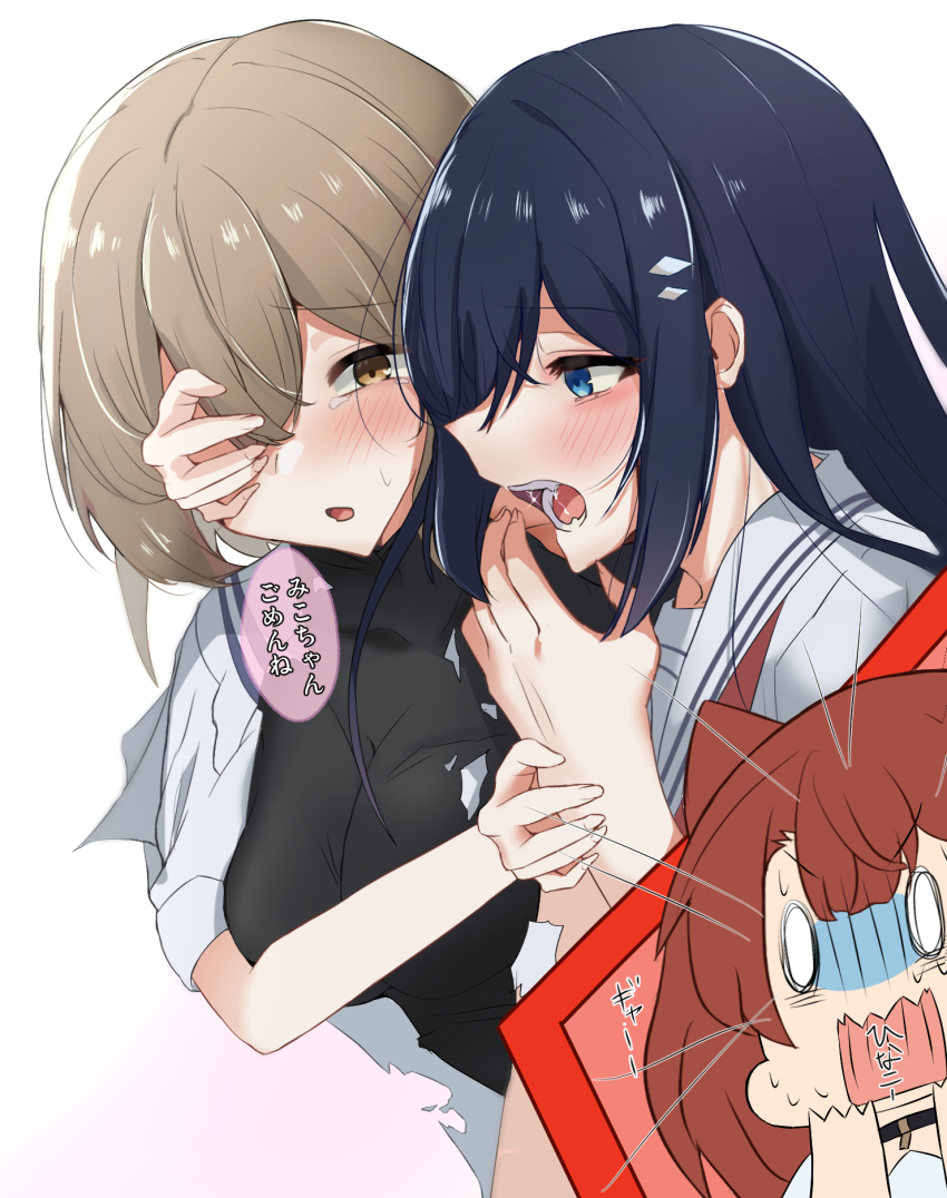 Yaotose Hinako (Watashi Wo Tabetai Hitodenashi) Rule 34 Image