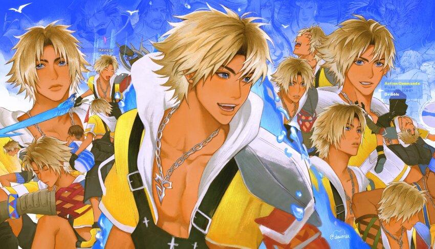 Seymour Guado (Auron) Rule 34 Image