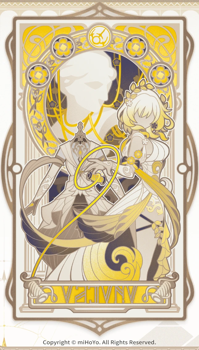 Aglaea (Honkai: Star Rail) Rule 34 Image