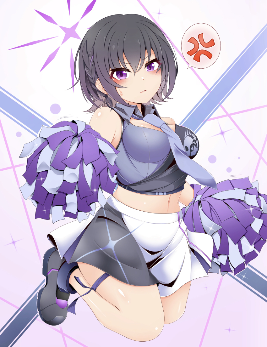 Subaru (Blue Archive) Rule 34 Image