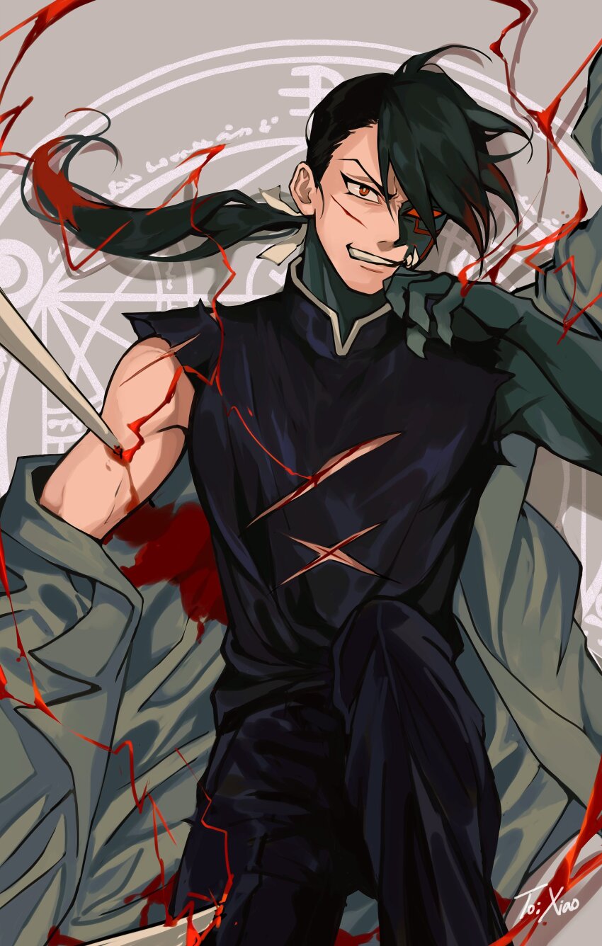 Fullmetal Alchemist Rule 34 Image
