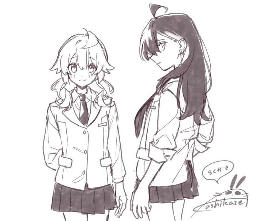 Ahoge Rule 34 Image
