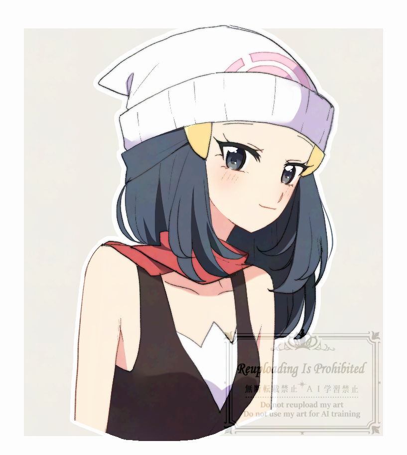 Dawn (Pokemon) Rule 34 Image