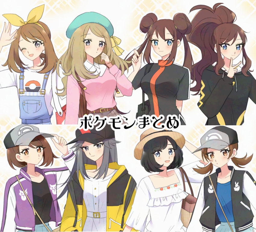 Dawn (Pokemon) Rule 34 Image