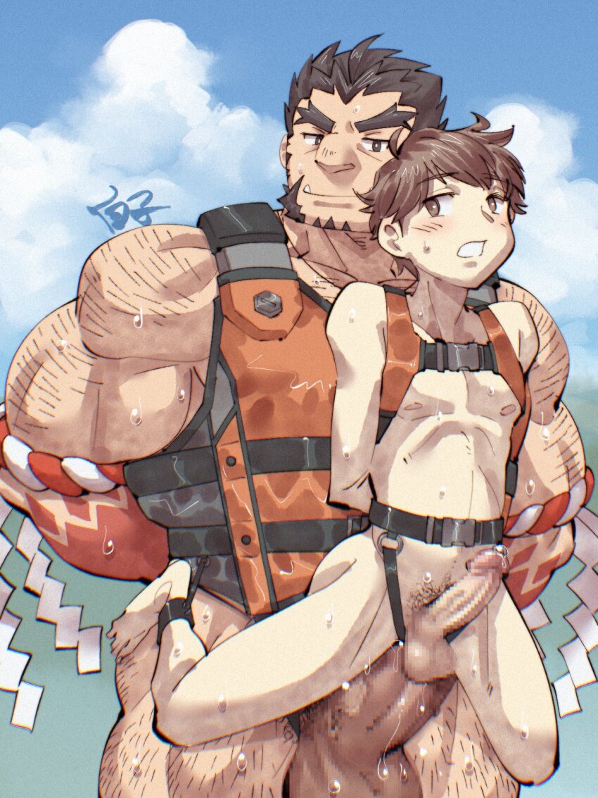 Tokyo Houkago Summoners Rule 34 Image