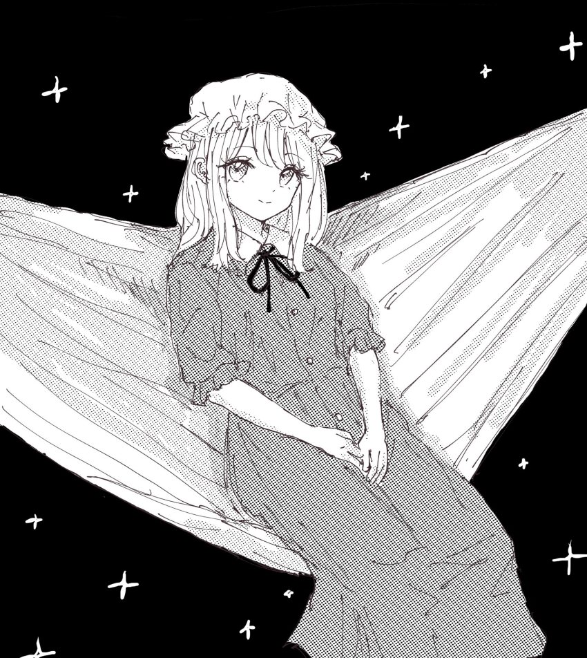 Maribel Hearn (Touhou) Rule 34 Image