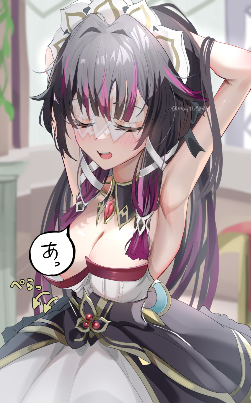 Columbina (Genshin Impact) Rule 34 Image